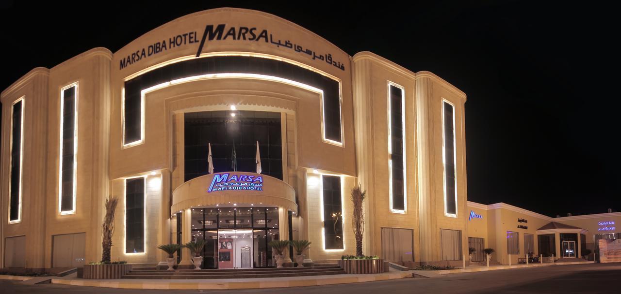 Marsa Diba Hotel Duba Exterior photo